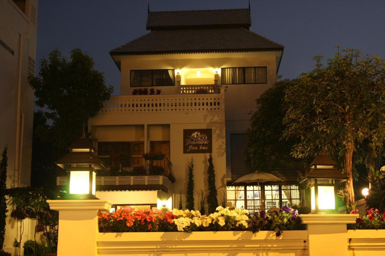 拉查曼卡花屋酒店 清邁 外观 照片