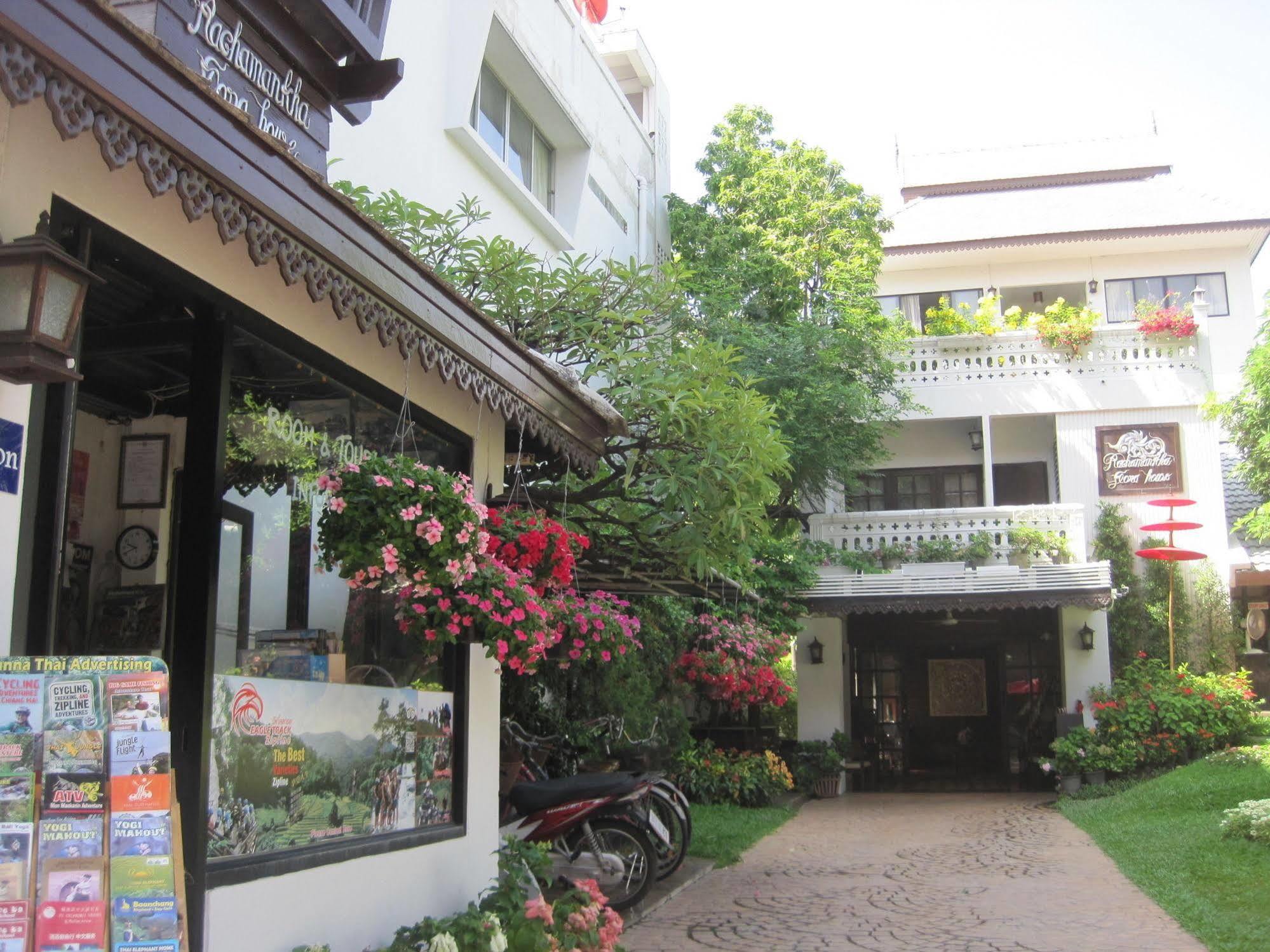 拉查曼卡花屋酒店 清邁 外观 照片